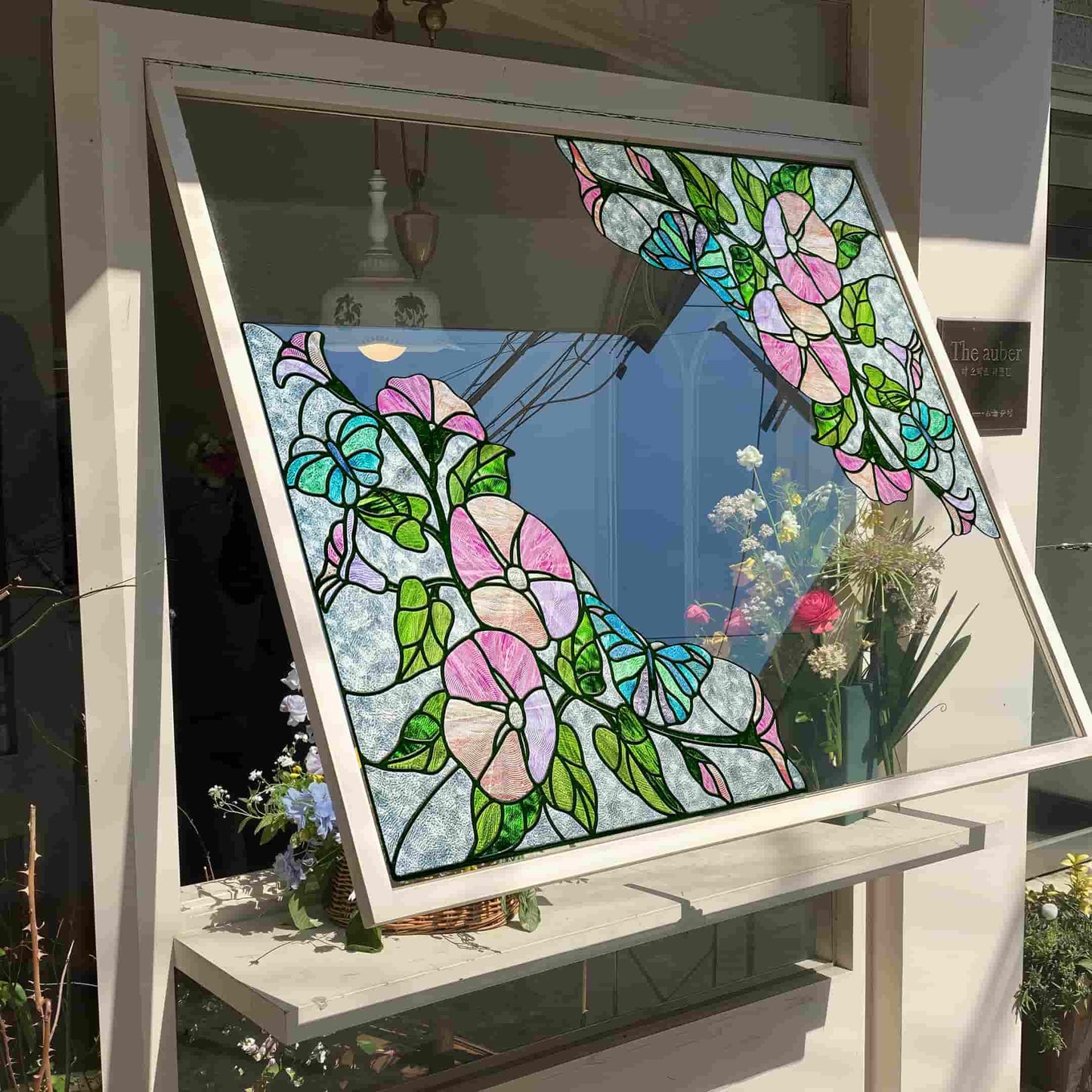 ADD.HERES Morning Glory 3D Stained Glass Window Film Static Cling